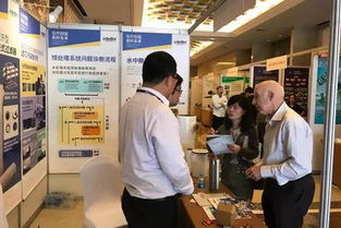 海淡学会西湖大会 300余位专家齐聚杭州千岛湖，共商海水淡化产业发展新篇章