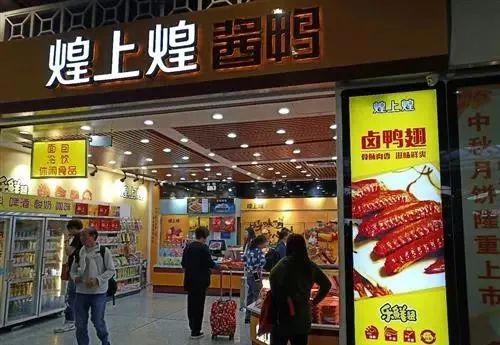 政策红利催生专业农业服务公司崛起，业内人士预见2025年为“植物工厂元年”