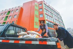 村淘，让定远农民尝到“甜头”